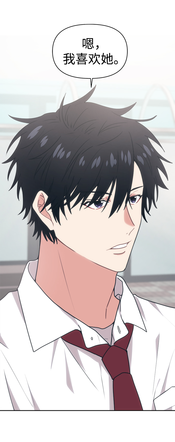 [第15话] 我比你更喜欢她29
