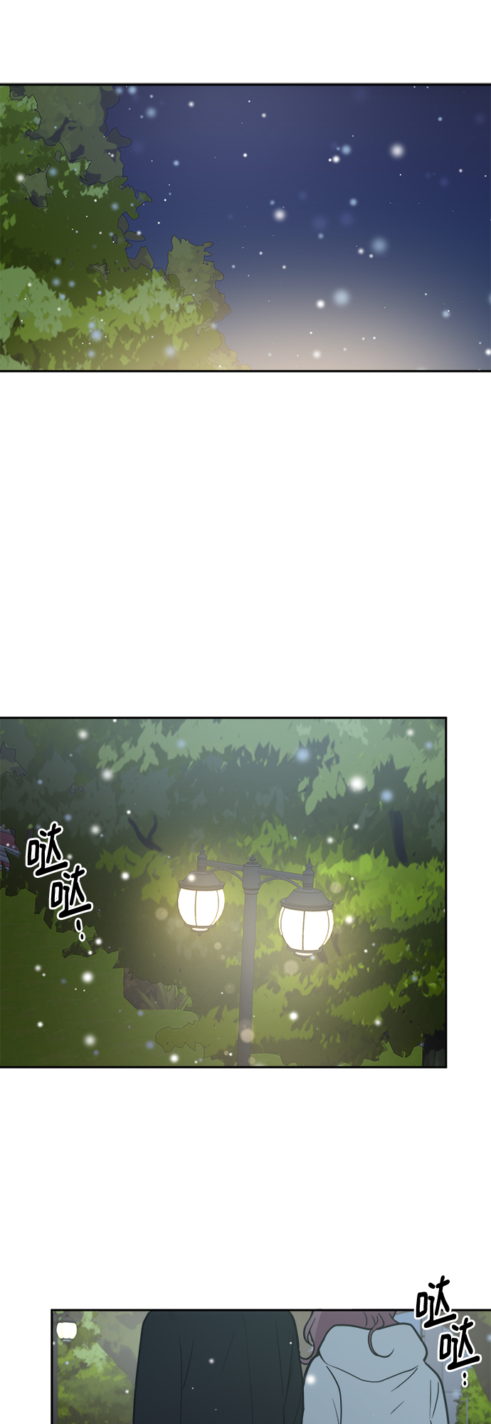 [第48话] 总是丢下我一个人12