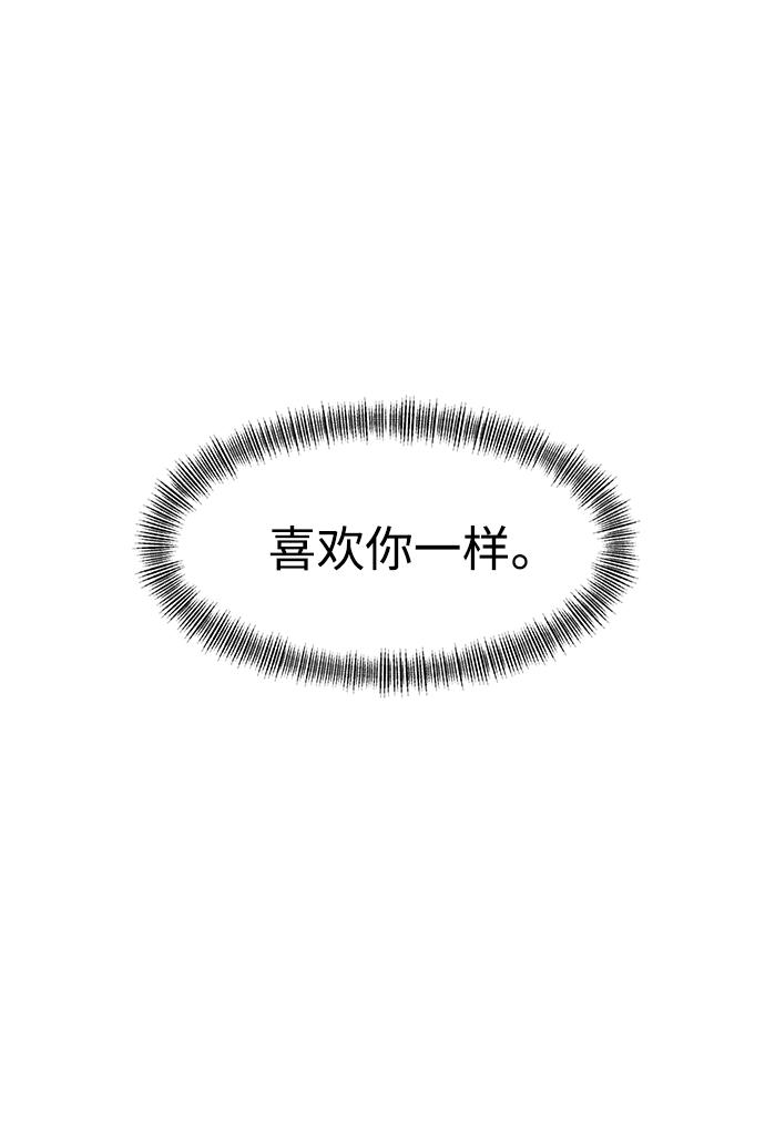 [第19话] 总算15