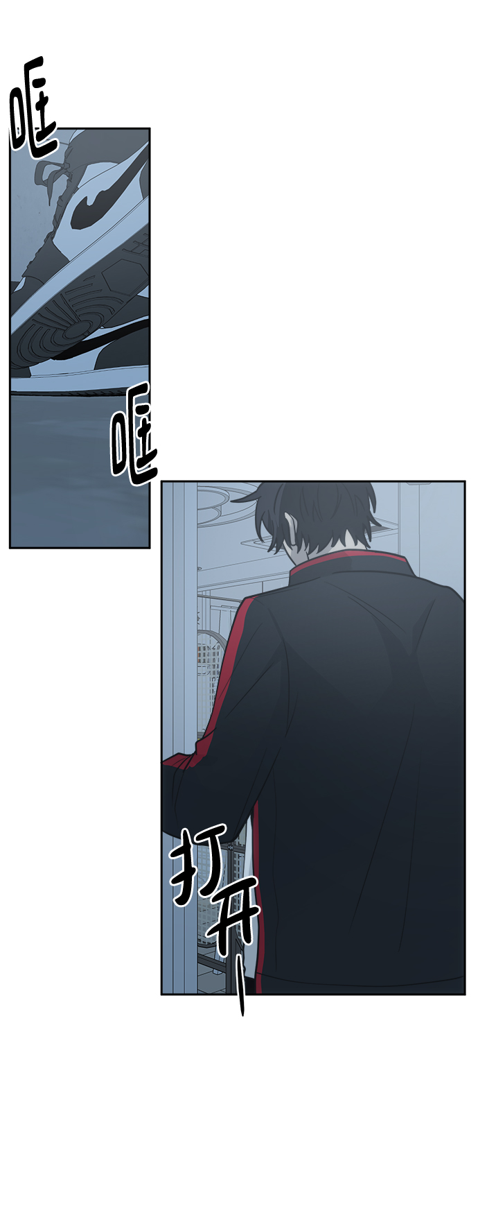 [第48话] 总是丢下我一个人84