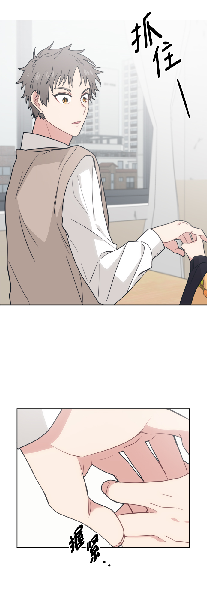 [第19话] 总算40