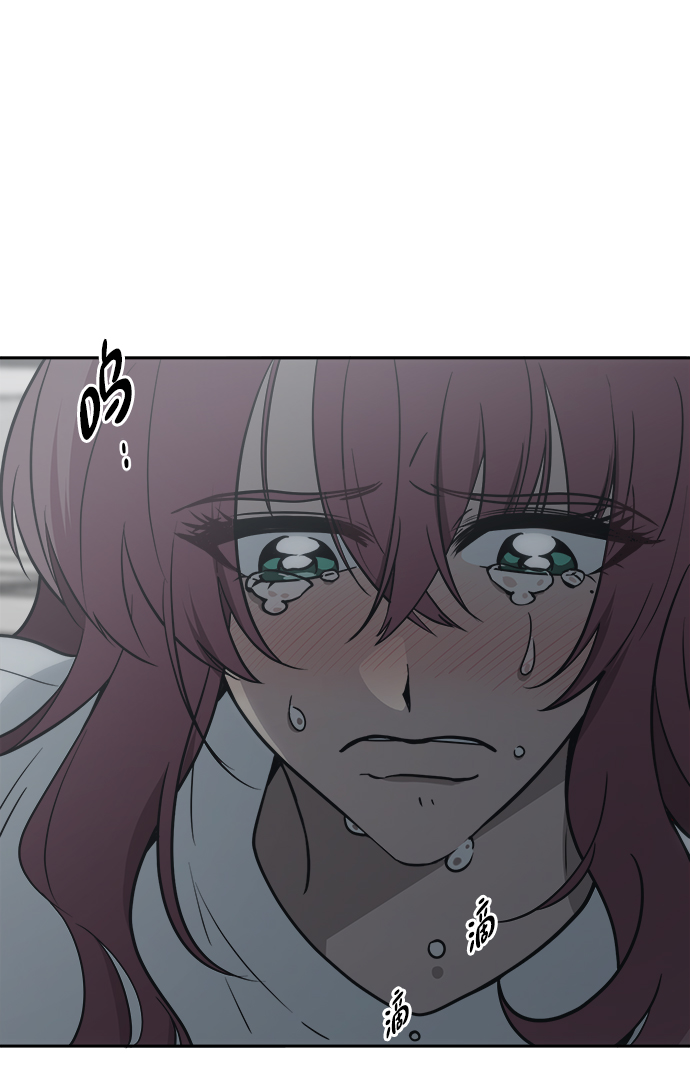 [第49话] 原来我的老公是你15