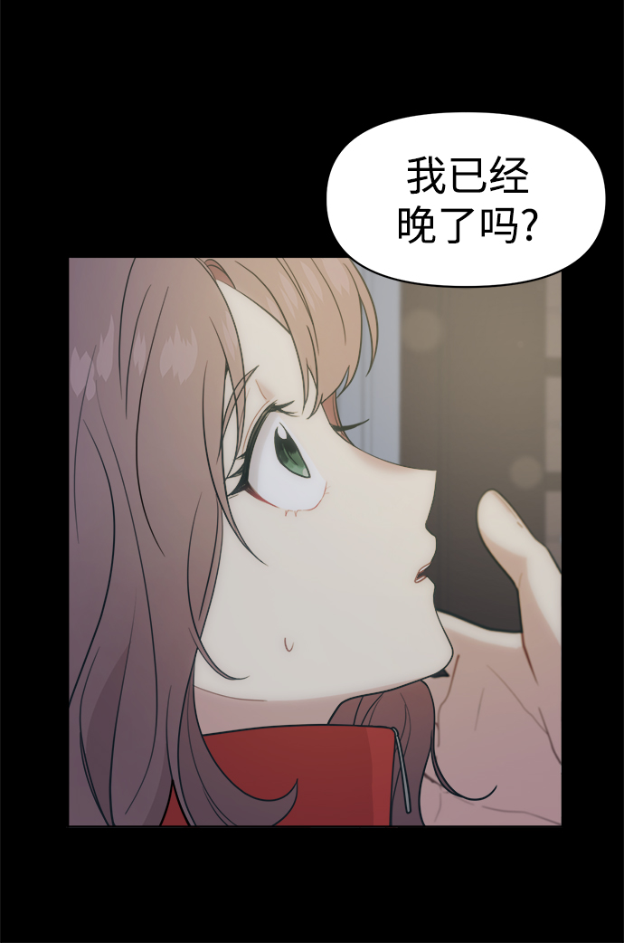 [第19话] 总算72