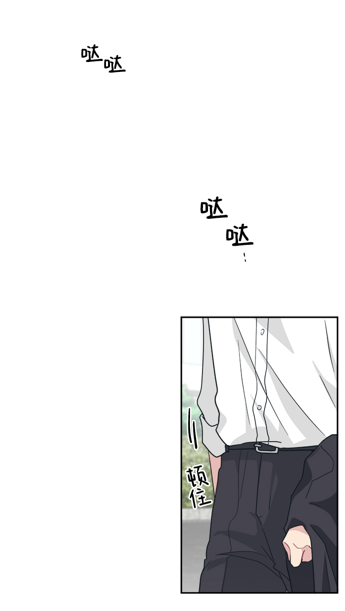 [第34话] 随心所欲19