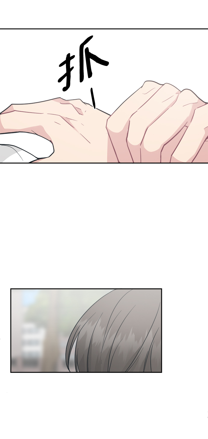 [第35话] 我希望你过得不好82