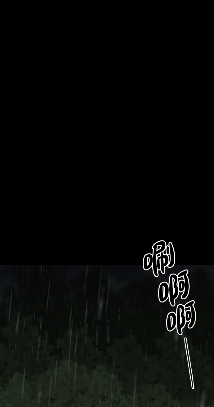 [第44话] 我想这麽做1