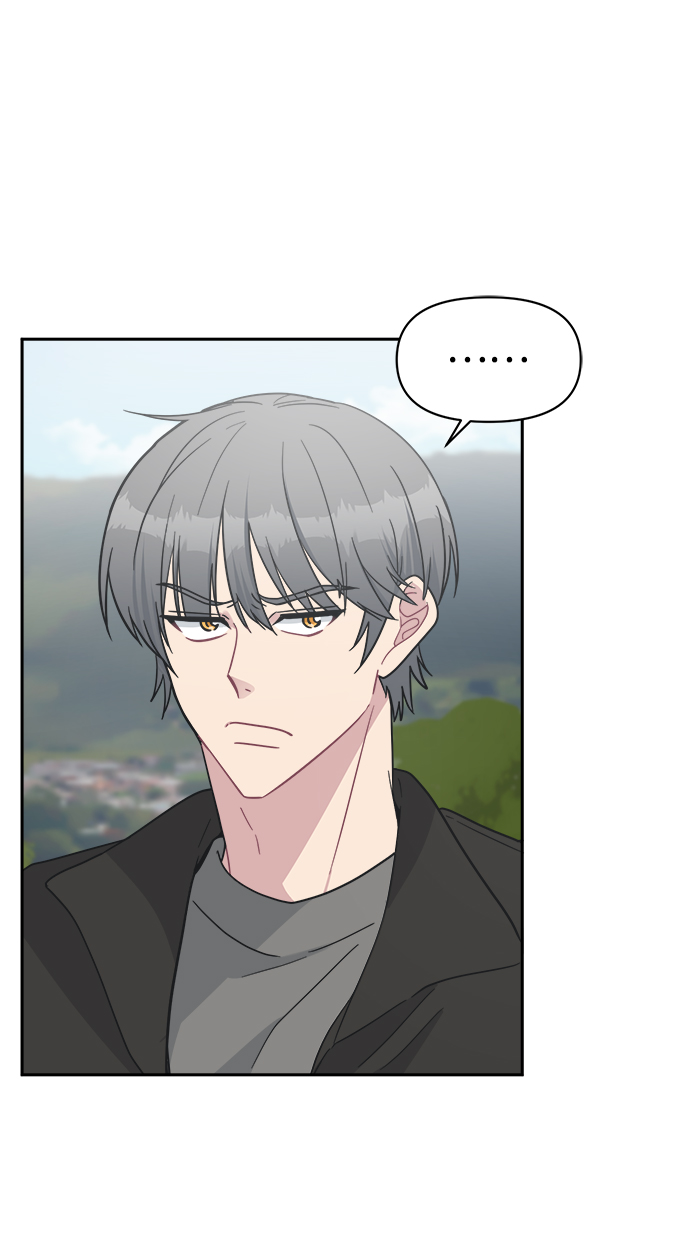 [第42话] 什麽学校教学旅行当天去当天回？30