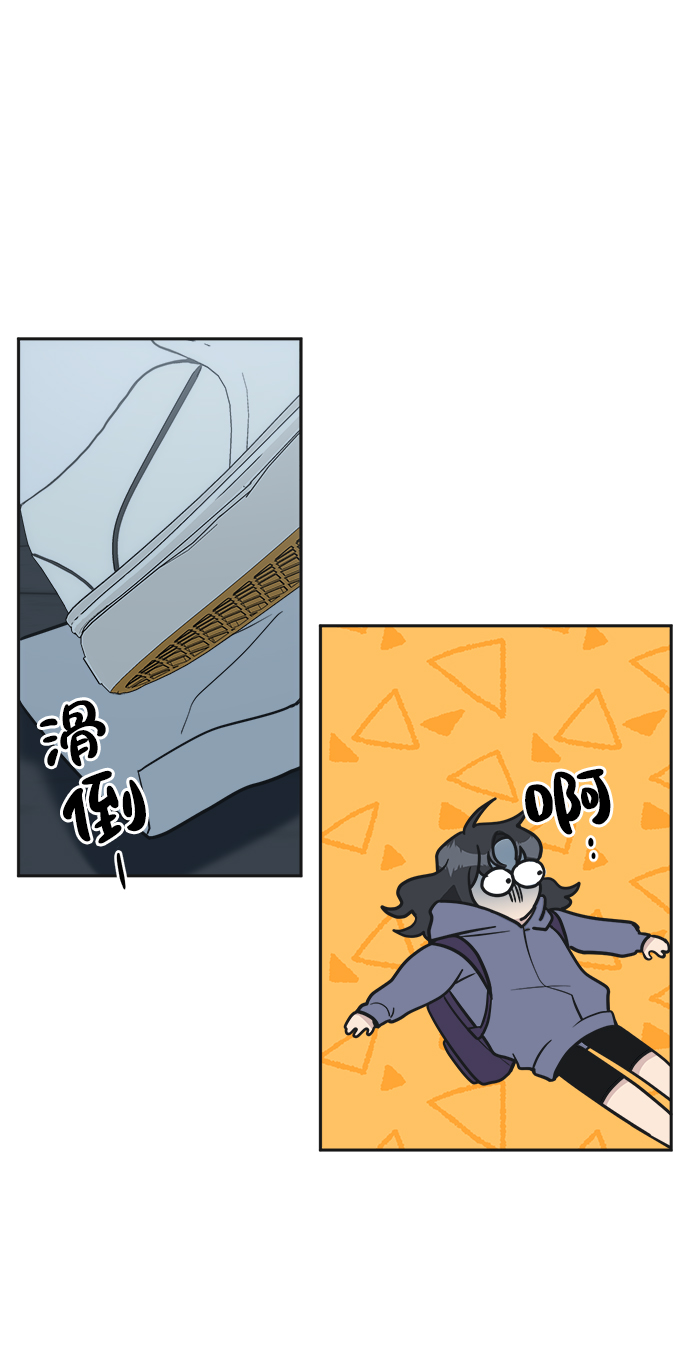 [第50话] 不要这麽快放弃，傻瓜80