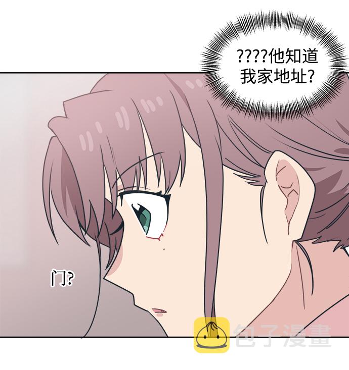 [第9话] 我现在很生气59