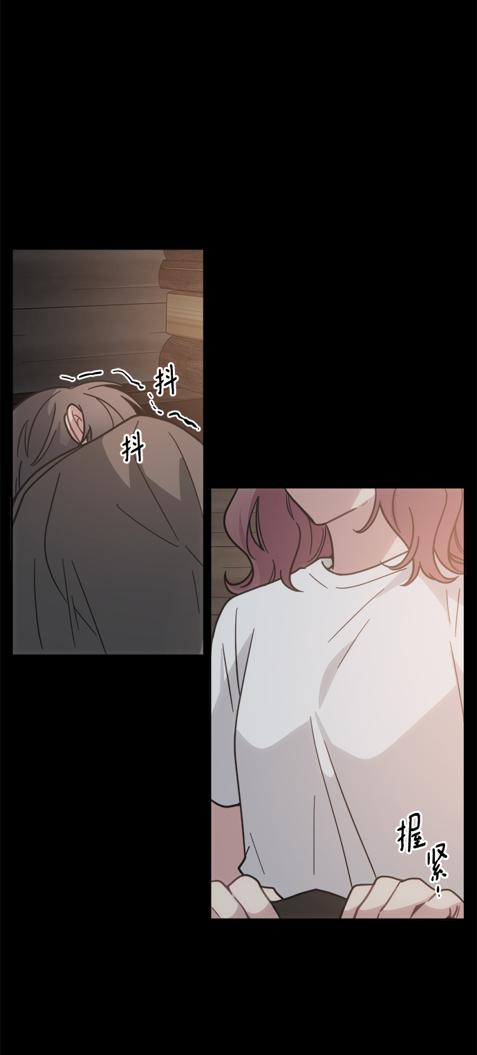 [第44话] 我想这麽做15