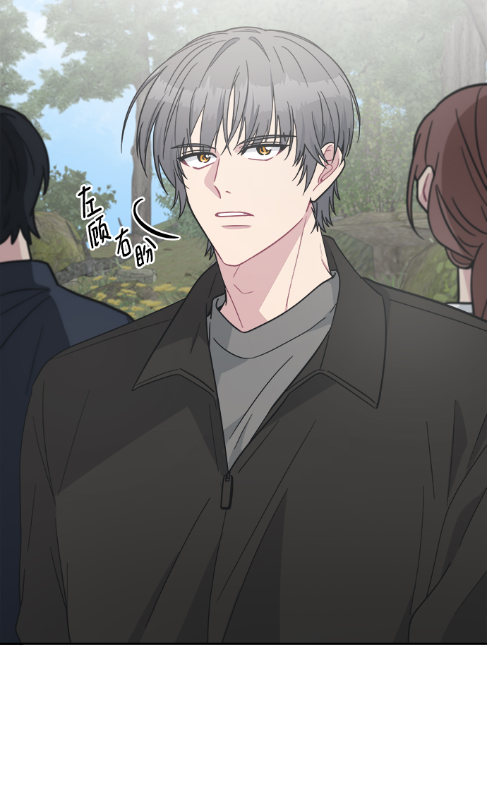 [第42话] 什麽学校教学旅行当天去当天回？69