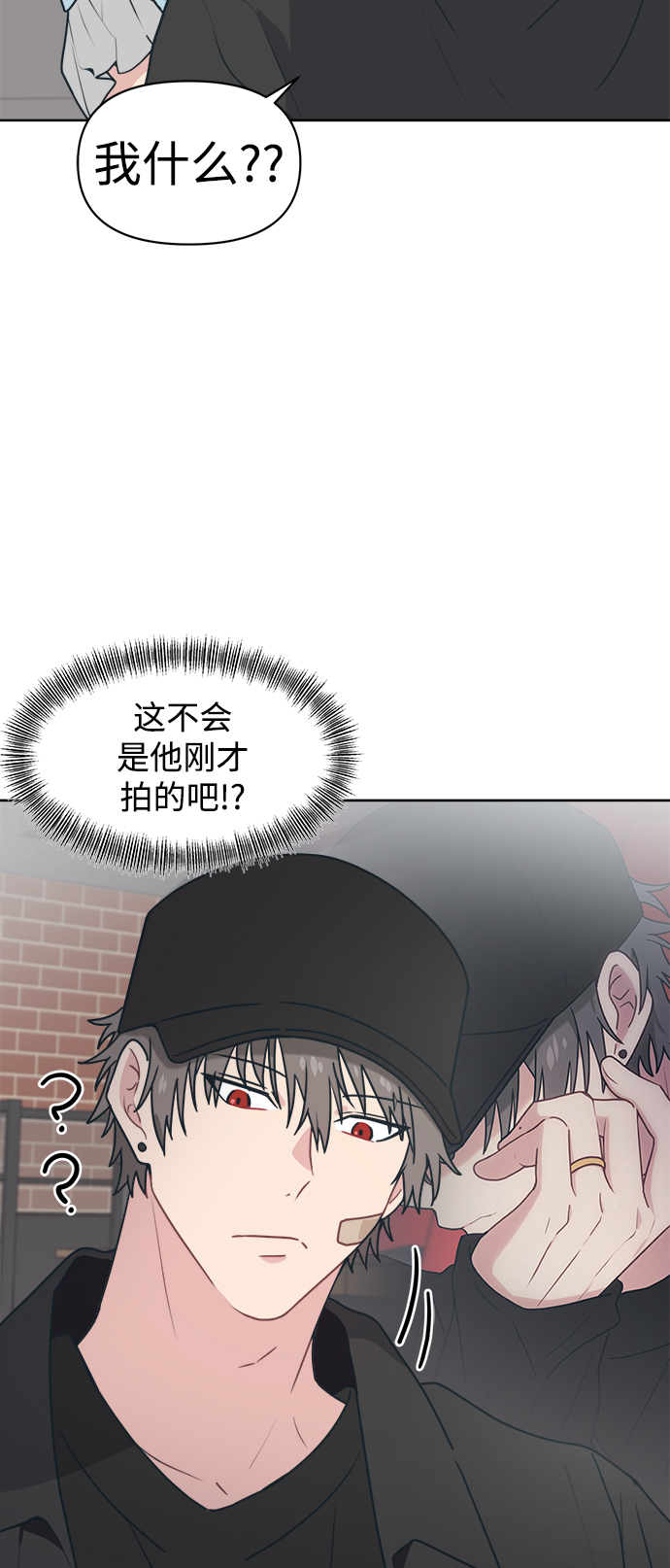 [第12话] 求求了，放过我吧33