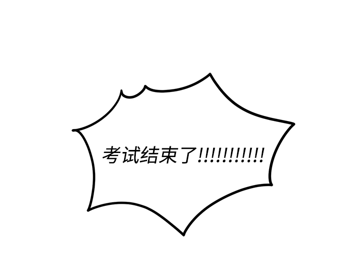 [第9话] 我现在很生气82