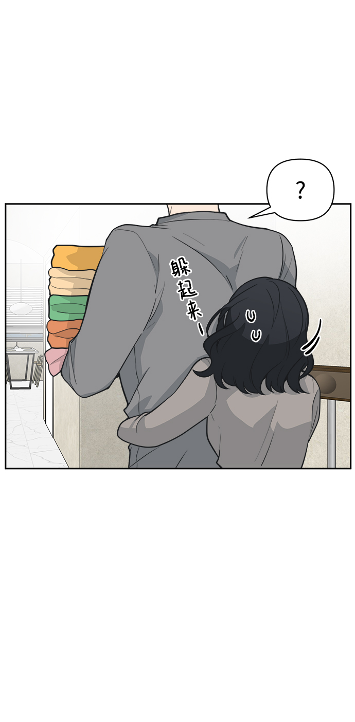 [第50话] 不要这麽快放弃，傻瓜4