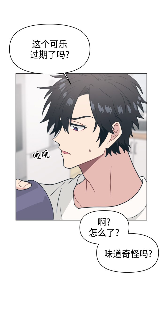 [第22话] 不是在开玩笑的润泽40