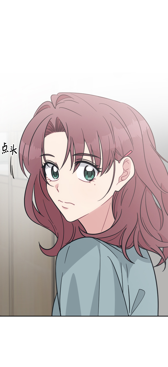[第38话] 毫无意义的温柔是犯罪65