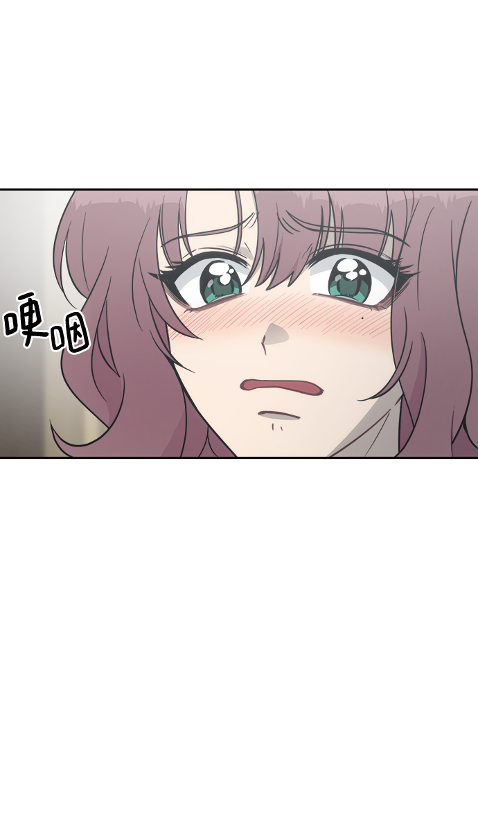 [第46话] 我不能放手79