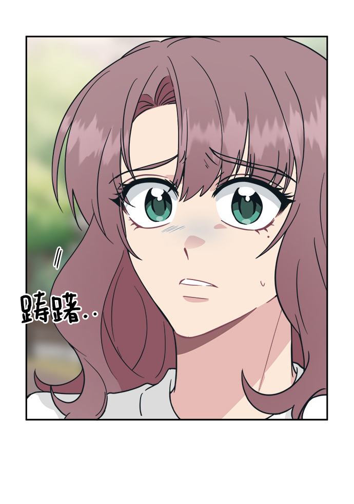 [第34话] 随心所欲37