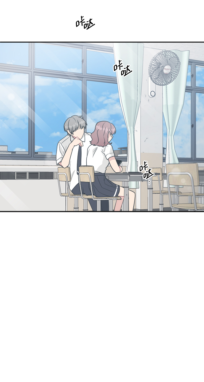 [第35话] 我希望你过得不好65