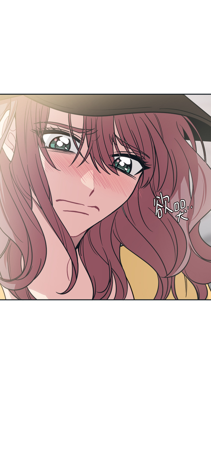 [第36话] 你要伤害我吗？58