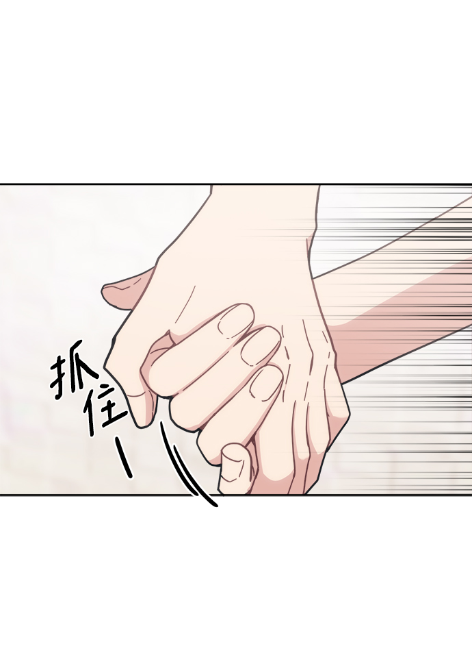 [第24话] 未来是不会忍的63