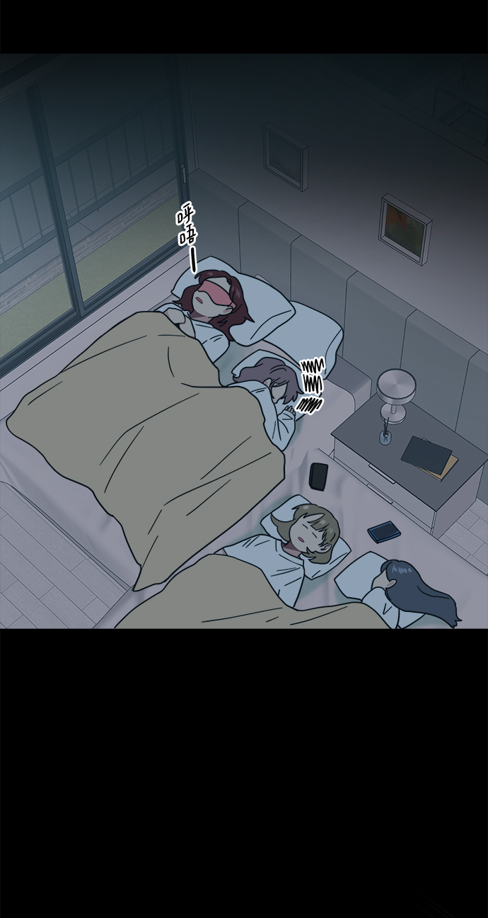 [第25话] 暑假可一定要去海边59