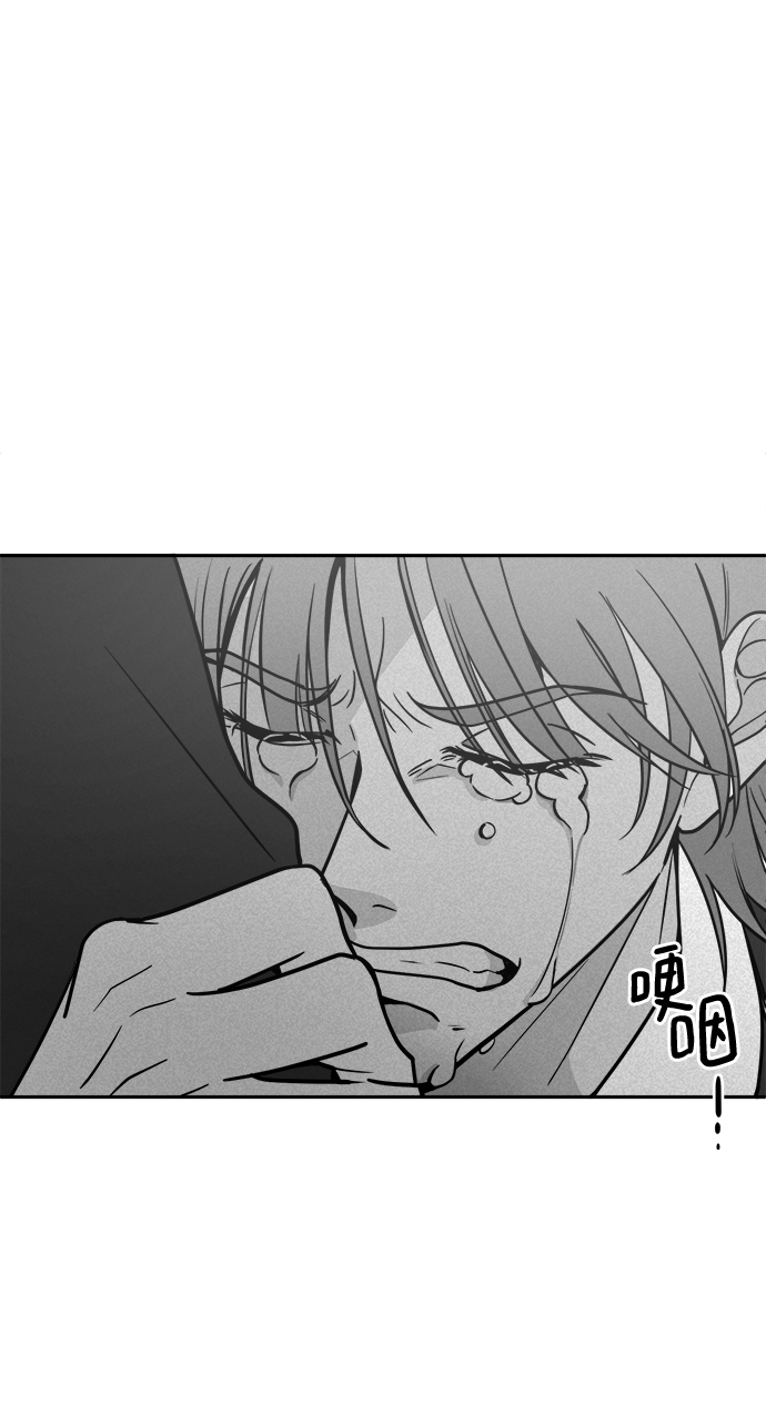 [第47话] 唯一後悔的事9
