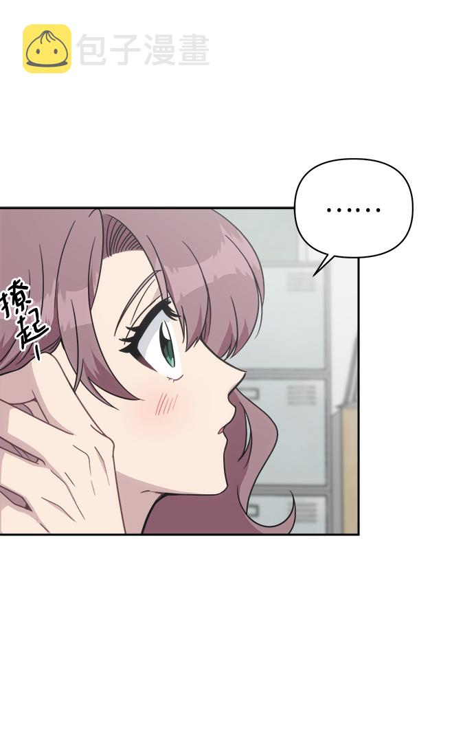 [第45话] 婚礼的视频30