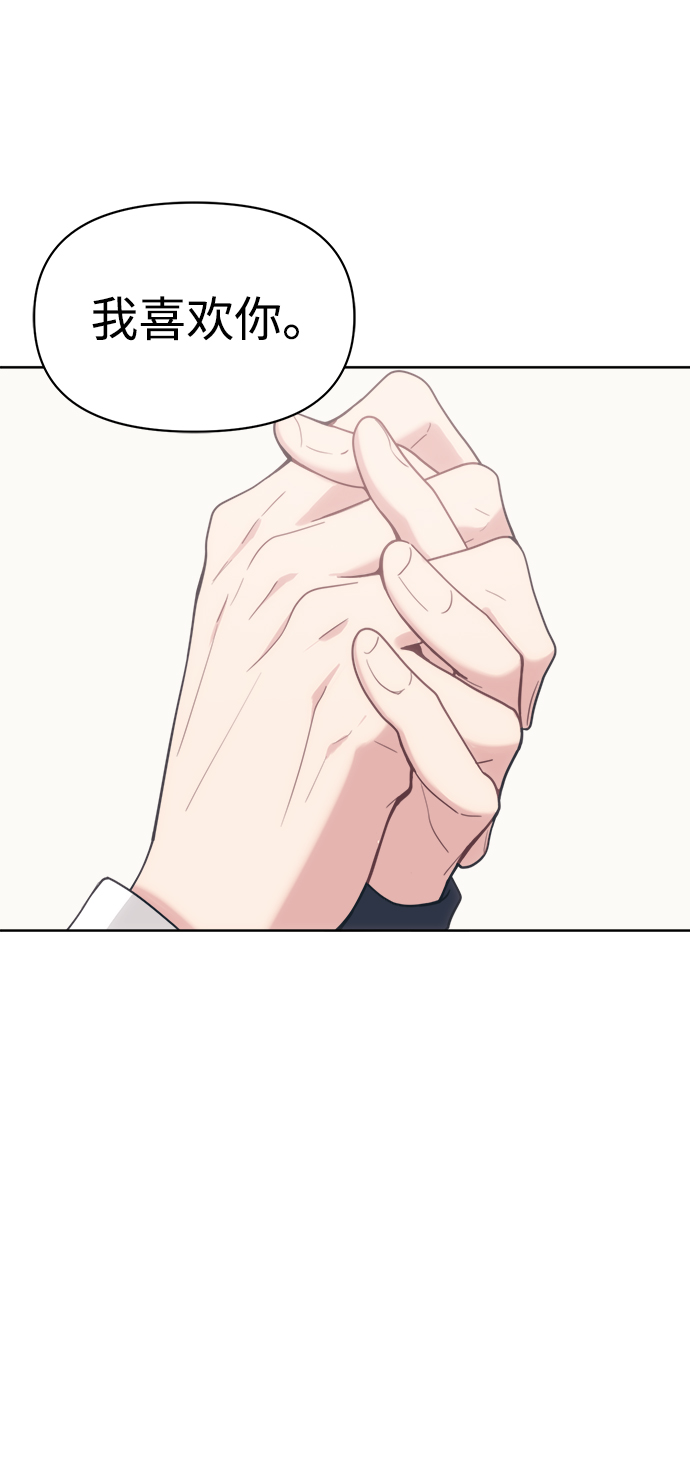 [第19话] 总算57