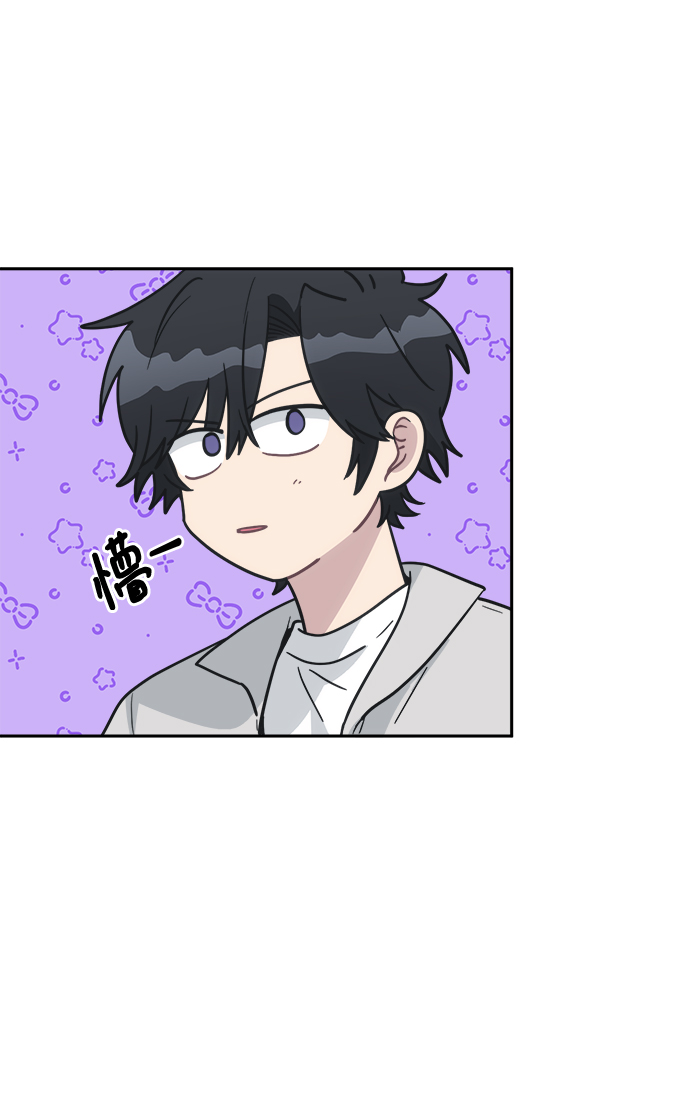 [第46话] 我不能放手54