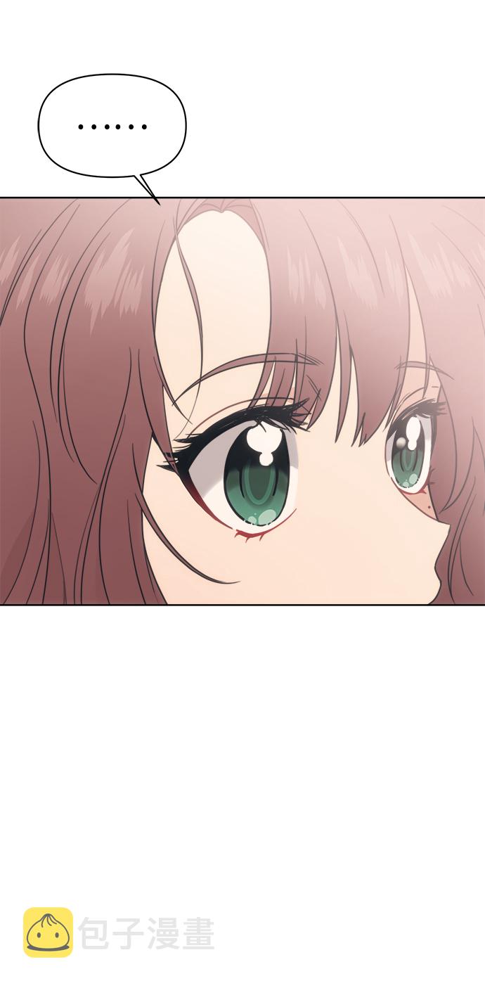 [第17话] 慢慢沉迷未来的朱道贤67