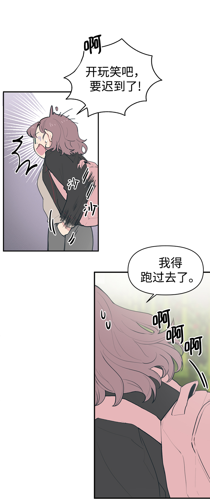 [第47话] 唯一後悔的事114