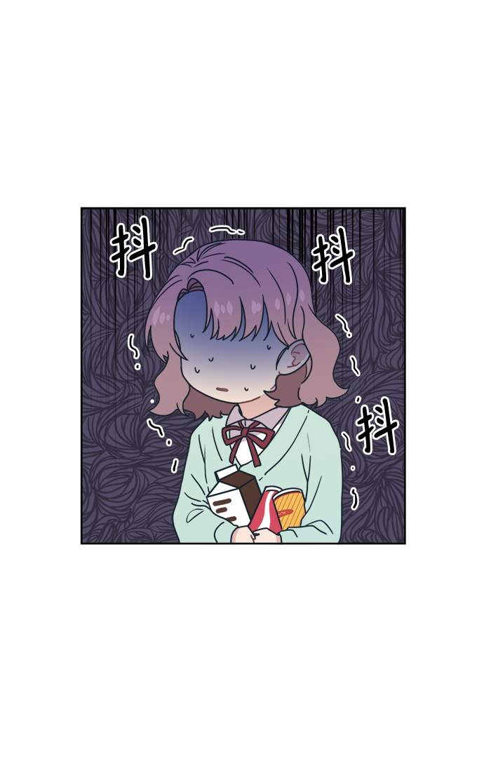 [第10话] 我，降临了。有可能是你的老公。7