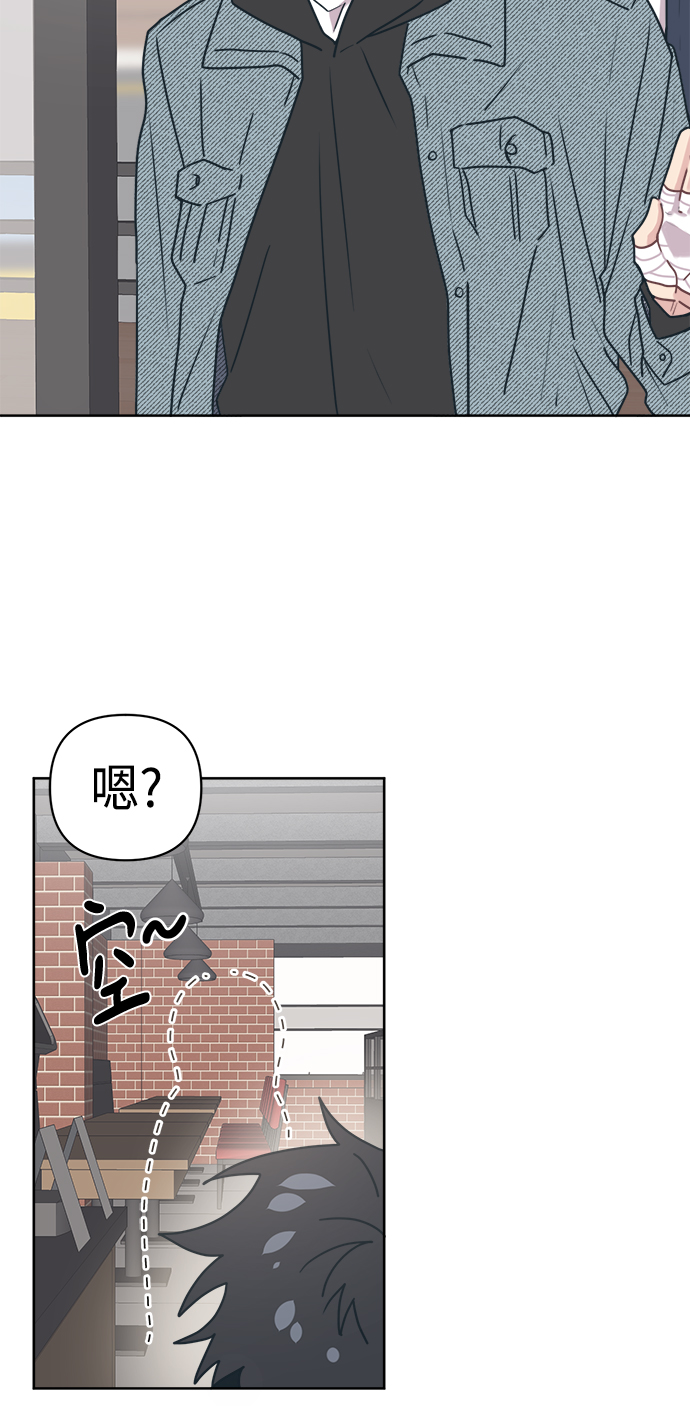 [第12话] 求求了，放过我吧37