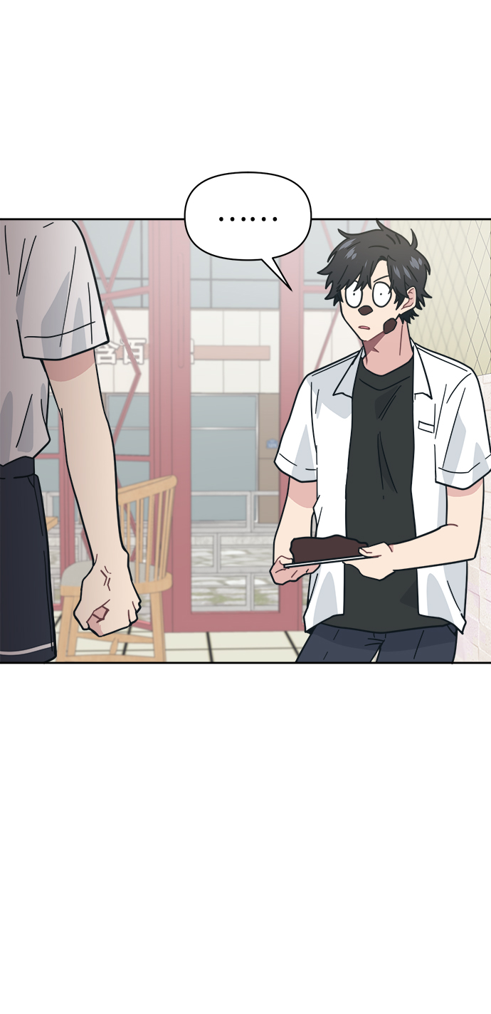 [第24话] 未来是不会忍的59