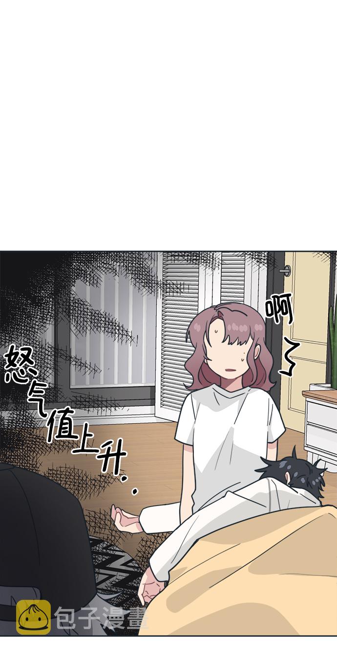 [第23话] 愤怒！压倒性的愤怒！4
