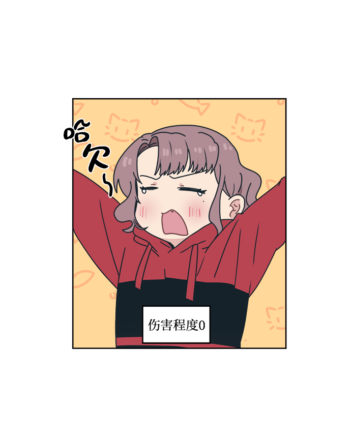 [第8话] 起来吧…得去…学习了24