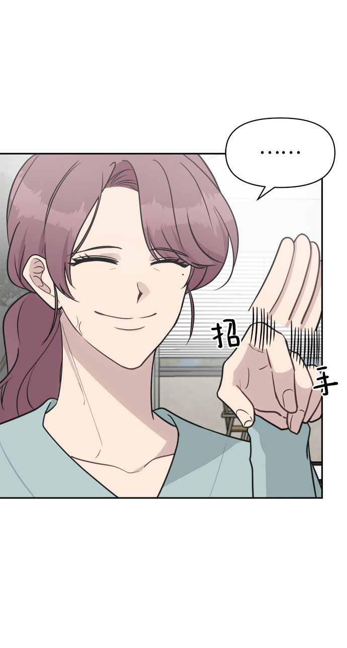 [第50话] 不要这麽快放弃，傻瓜5