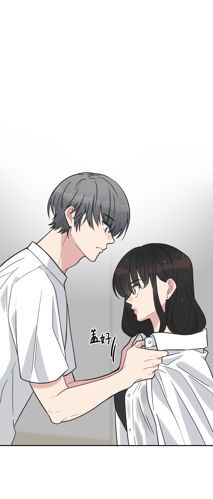 [第40话] 你想怎麽办？6