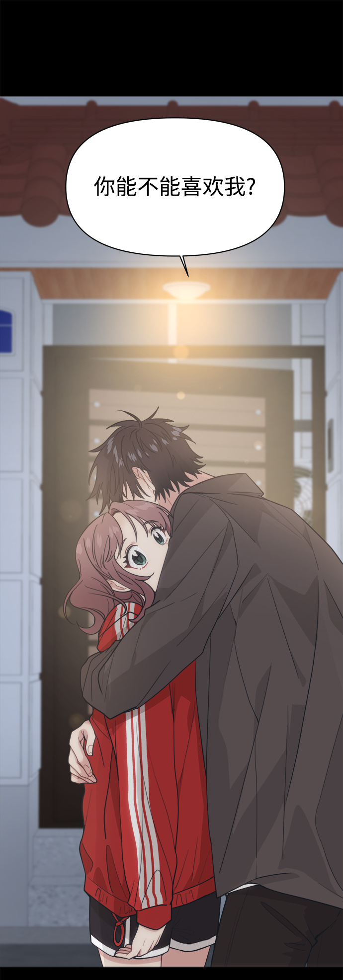 [第19话] 总算73