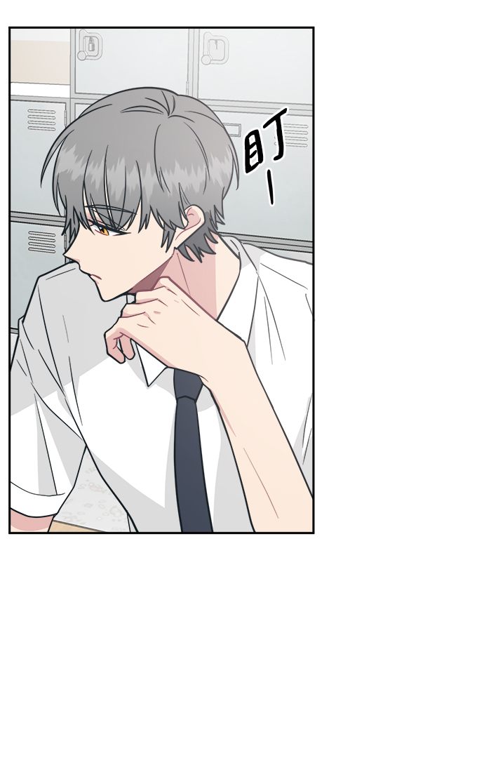 [第35话] 我希望你过得不好26