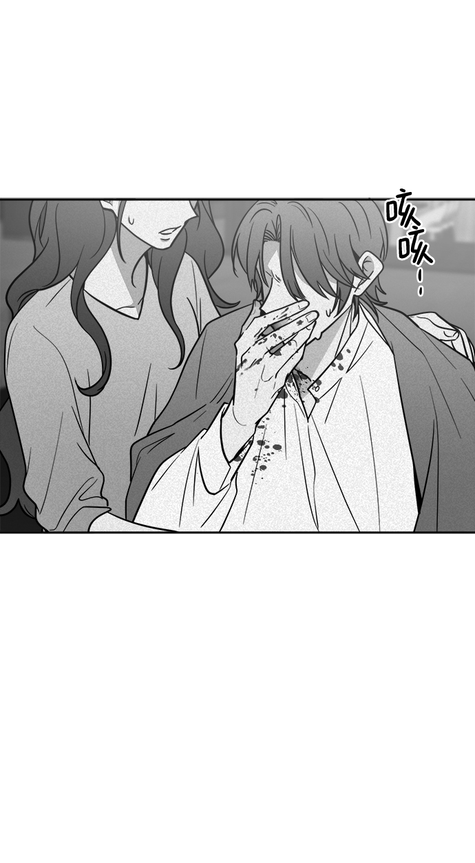 [第47话] 唯一後悔的事14