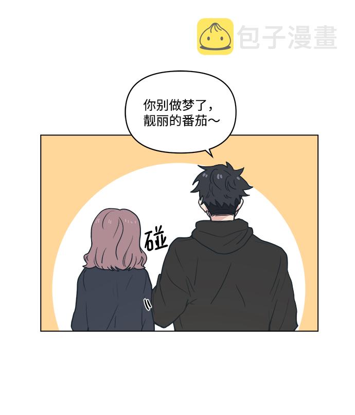 [第2话] 白捡的手机一定会有陷阱58
