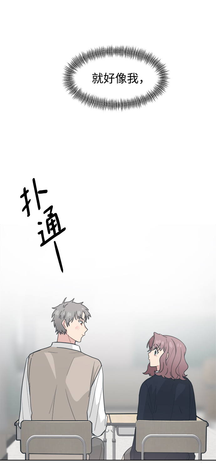 [第19话] 总算14