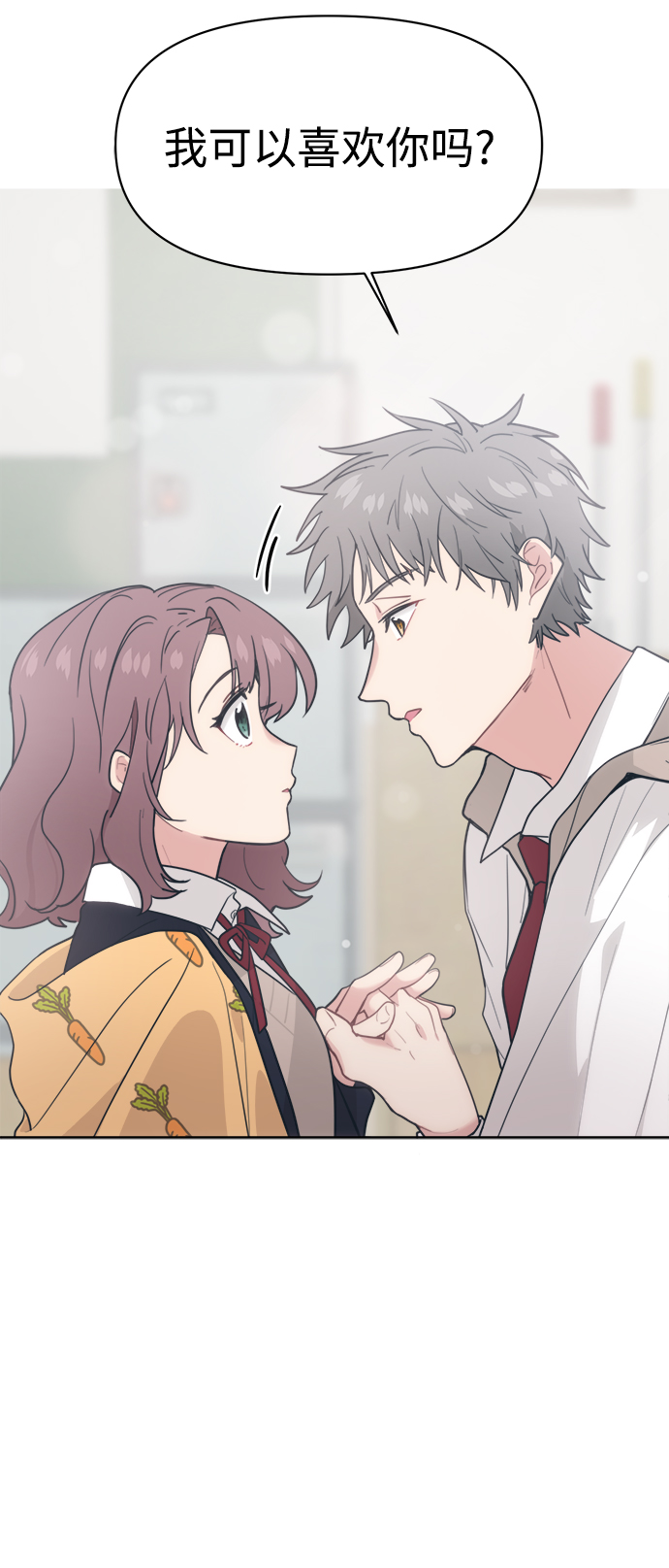 [第19话] 总算58