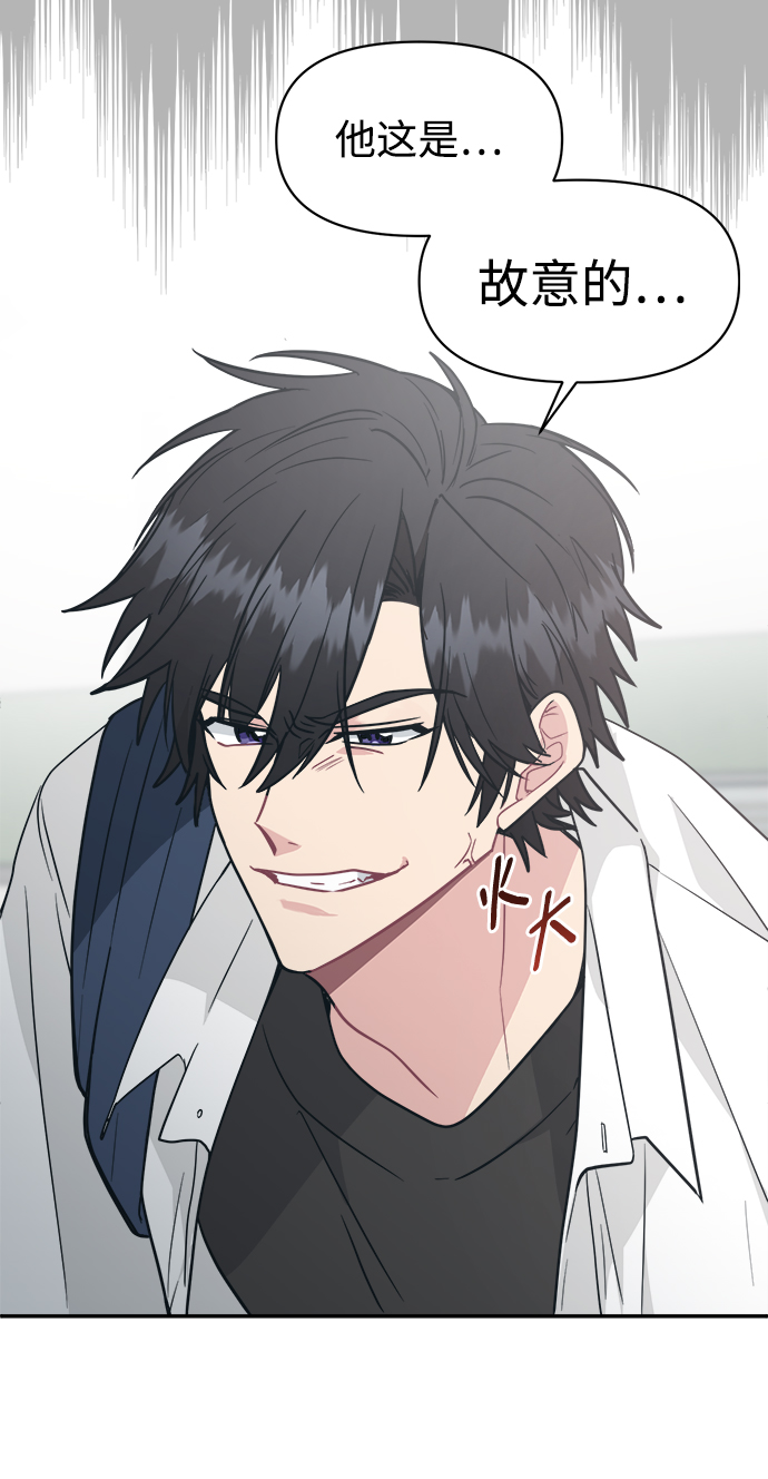 [第35话] 我希望你过得不好42