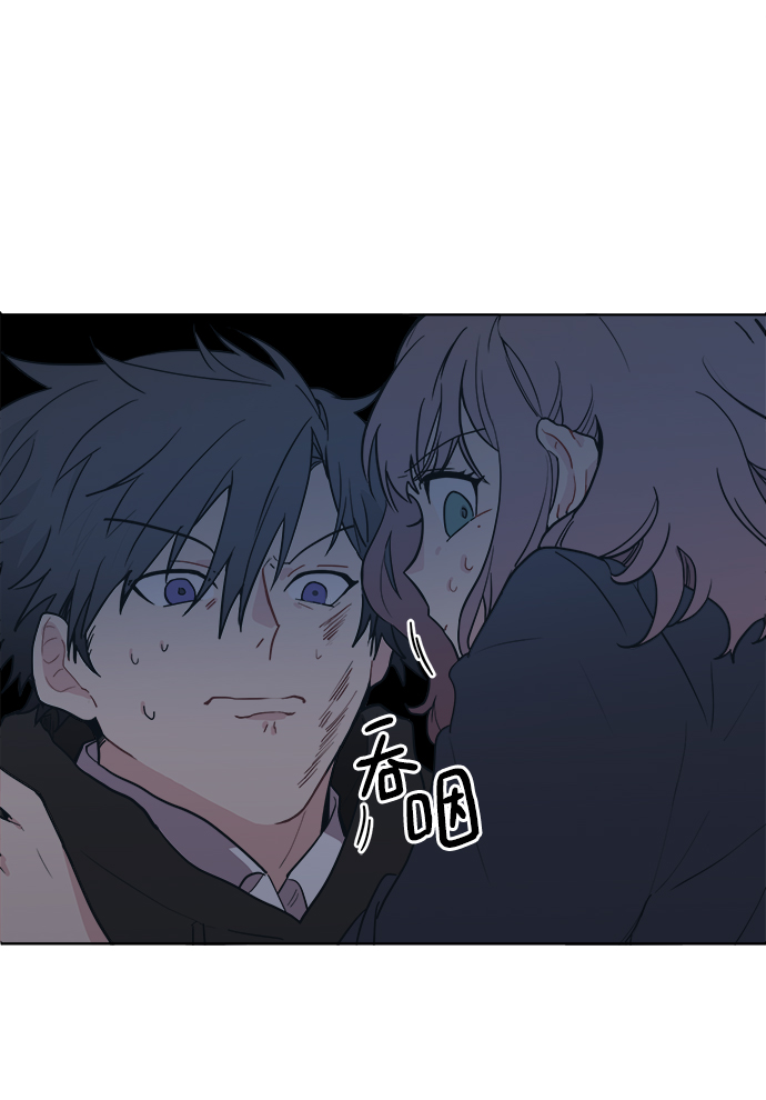 [第2话] 白捡的手机一定会有陷阱75