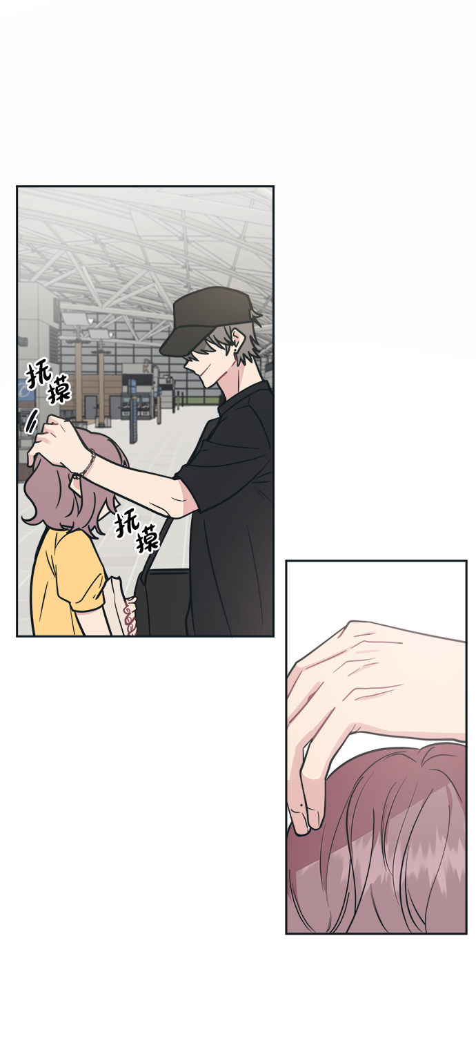 [第36话] 你要伤害我吗？47