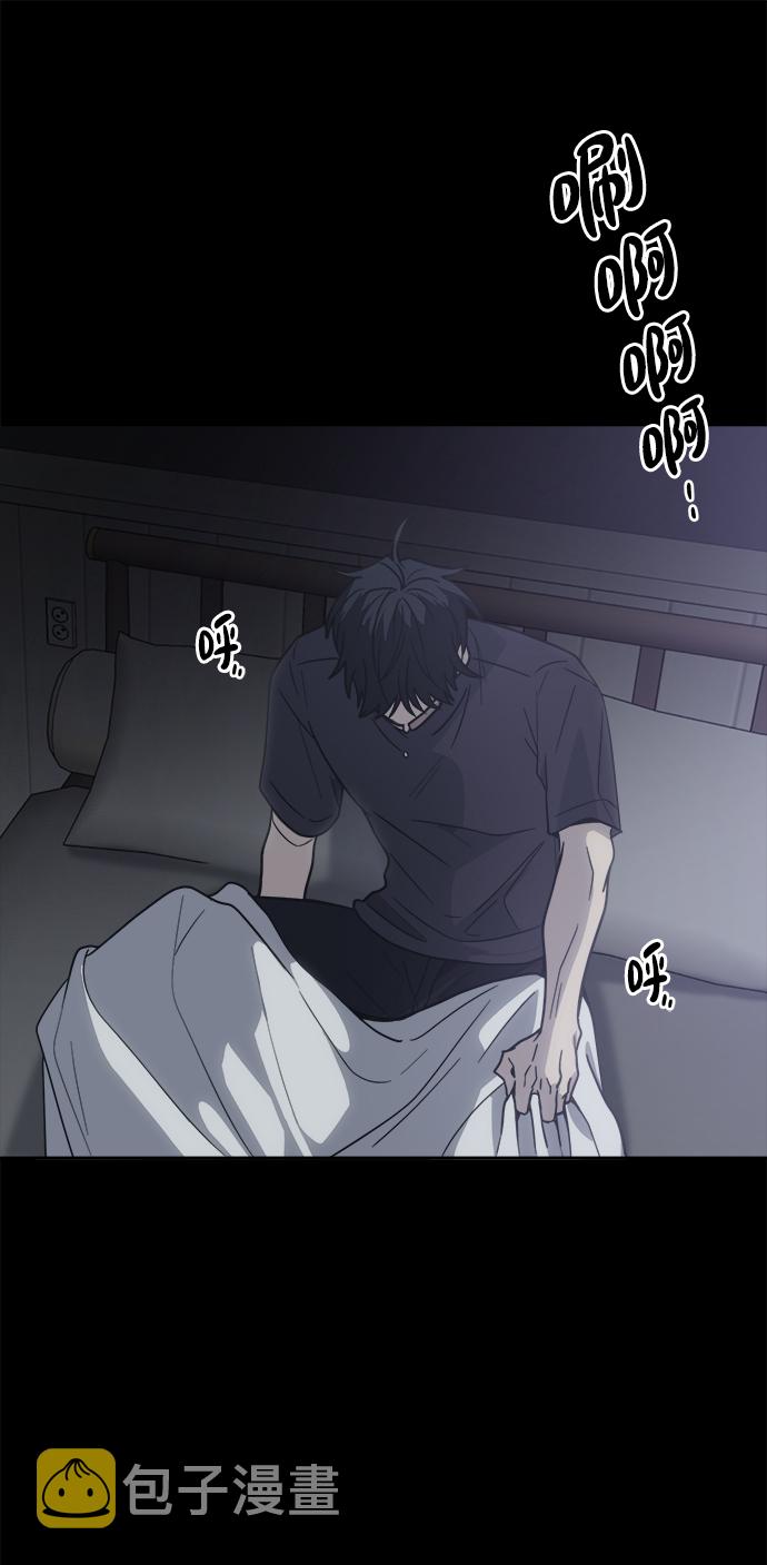 [第44话] 我想这麽做70