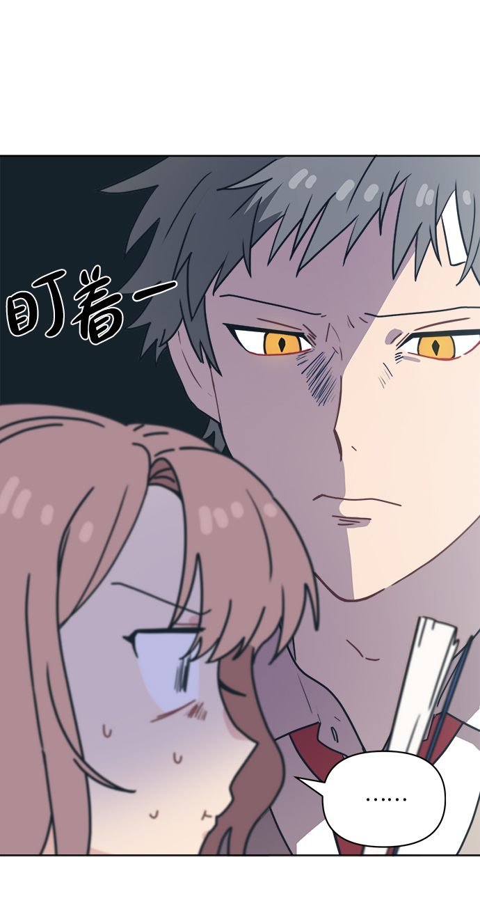 [第8话] 起来吧…得去…学习了31